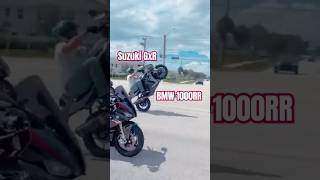 BMW 1000RR Willy Suzuki GXR Willy bike ko kaise uthaen bmws1000rr SuzukiGXR💥💓😜♥️🥰 [upl. by Nohtahoj193]