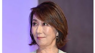 長野智子氏 タイミング良すぎた玉木氏の“不倫報道”に「やっぱり、あれそうなんですか？」 sk king news [upl. by Nirrak]