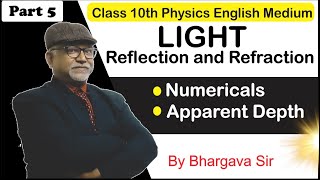 Class 10th Physics English Medium  Light reflection and refraction  Apparent depth  Numerical [upl. by Yramanna]