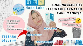 REVIEW HADA LABO GOKUJYUN TAMAGOHADA AHA BHA SHIROJYUN  PERBEDAAN SEMUA FACE WASH HADA LABO [upl. by Hafeenah]