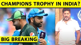 Big Breaking India Emerges Front Runner to host Champions Trophy If Pak Pull Out BCCI Reply Ready [upl. by Hendon637]