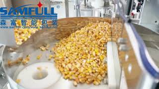 Samfull 34 grams corn seeds small package volumetric cup packing machine [upl. by Nyberg]