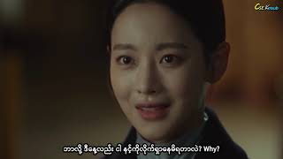 JIMIN YuNa  AOA  ft Yoo Hwe Seung Nflying  If You Were Me Hwayugi ost part 5 myanmar sub [upl. by Sherwood216]