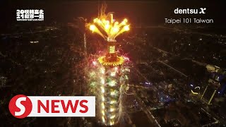 Taiwan celebrates 2021 with fireworks from landmark 101 building [upl. by Archambault]