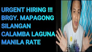 URGENT HIRING WAREHOUSE PERSONNEL  CALAMBA LAGUNA MANILA RATE 😍😍😍 [upl. by Walrath]