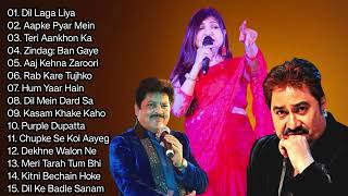 Hindi Melody Songs  Superhit Hindi Song  kumar sanu alka yagnik amp udit narayan [upl. by Aihsemot]