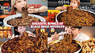 HOW DIFFERENT MUKBANGERS EAT GIANT BOWLS OF JJAJANGMYEON Black Bean Noodles ⚫😱😵🤯 [upl. by Acisse]