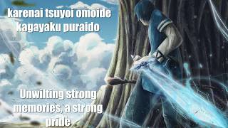 Sword Art Online Alicization Opening 2 Resister  LYRICS in ENGLISH and JAPANESE  ASCA [upl. by Henley57]