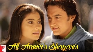 Fanaa Shayari  Aamir Khan Kajol  Funny Shayari  Romantic Shayari  हिंदी शायरी  Love Shayari [upl. by Madelon]