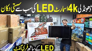 Smart Led TV Prices 2024  4K LED TV  LED Wholesale Market [upl. by Ennaeerb]