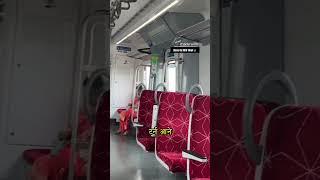 Rapid rail की अद्भुत स्पीड स्मूद टर्न का अनुभव किया है HighSpeed Rail rrts metrorail transport [upl. by Mllly]