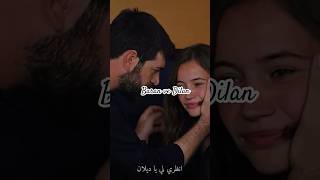 Dilan and baran sad scene yağbar bloodflowers dilbar fypシ゚viral kançiçekleri زهورالدم shorts [upl. by Ranita646]