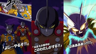 NEW LR GAMMA 1 amp GAMMA 2 SUPER ATTACKS STANDBY amp FINISH SKILLS  OSTS Dragon Ball Z Dokkan Battle [upl. by Sualohcin]