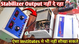 Voltage Stabilizer No Output Problem Solution  Automatic stabilizer repair Step by step Repair [upl. by Zina940]