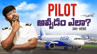 How to become a pilot👨‍✈️✈️  4 simple steps  in 2024 [upl. by Jessee]