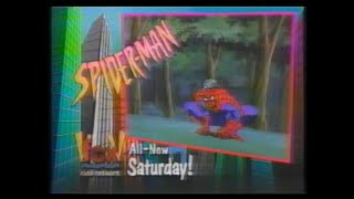 FOX Kids Commercials 1995 Part 1 [upl. by Etana]