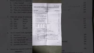 Degree Palamuru university English BABComBBABSc VSemester Examinations December2024 [upl. by Surbeck]