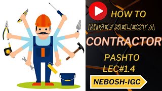 A Guide to Hiring the Contractor  Pashto [upl. by Aneerhs]