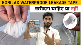 Gorilax Waterproof Tape Review  instantly Stop Leakage of Roof Leaks Surface Crack Water tank [upl. by Derward749]