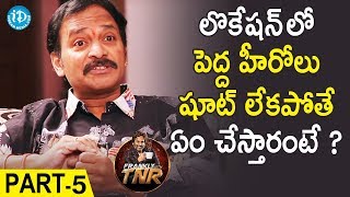 Comedian Venu Madhav Interview Part 5  Frankly With TNR  Talking Movies With iDream [upl. by Phillips515]