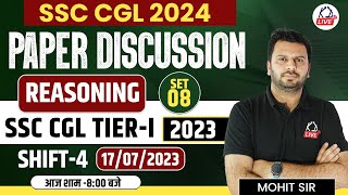 SSC CGL 2024  PAPER DISCUSSION  SSC CGL TIERI 2023  SET 08  By Mohit Sir [upl. by Tali180]