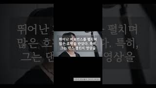 투바투 연준 9월 중 솔로 출격 [upl. by Ingaberg]