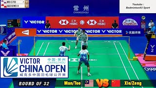 Man Wei ChongKai Wun vs Xie Hao NanZeng Wei Han  China Open 2024 Badminton  R32 [upl. by Sinnek]