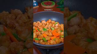 chilli chicken 🍗 recipe food chiken cooking ranna viral village egg shorts recipe [upl. by Marbut]