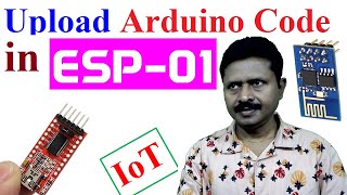 Project How to upload program code in ESP01 using USB to TTL converter FT232RL [upl. by Boelter]