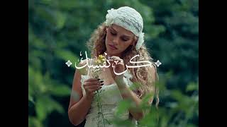 Elyanna  Kon Nafsak Official Music Video [upl. by Bega]