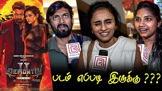 Demonte Colony 2 Public Review  Demonte Colony 2 Review  Demonte Colony 2 Movie Review  Arulnidhi [upl. by Ennayllek]