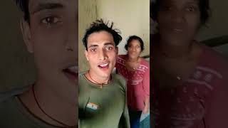 e mohal bdle d sona tu bdliha jan bhojpuri song short video [upl. by Ocinemod]