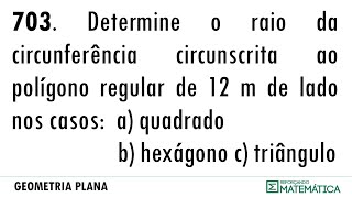 C16 POLÍGONOS REGULARES 703 [upl. by Erdda]