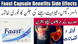 Faast Omeprazole 20 Mg Uses In Urdu  Faast 40 Mg Side Effects [upl. by Aihsram]