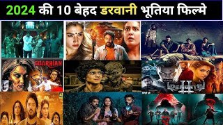 top 5 new release horror movie in Hindi top5 horrormovie [upl. by Asiralc903]