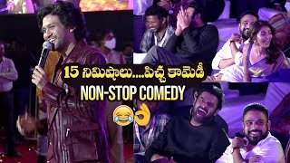 Naveen Polishetty NonStop Comedy  15 Mins Full Entertainment  Prabhas  Radhe Shyam [upl. by Notfa]