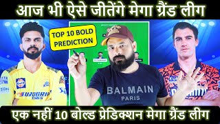 CSK vs SRH Dream11 Prediction  CSK vs SRH Dream11 Team  Dream11  IPL 2024 Match  46 Prediction [upl. by Nosyla]