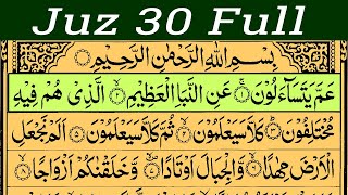 Para 30 Full  Quran Recitation  Juz 30 Full With Arabic Text HD  AlQuran 2023 [upl. by Sigler]