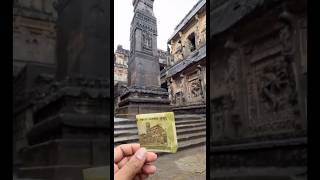 Kailash Temple of Ellora Caves  History of India [upl. by Atinrahs147]