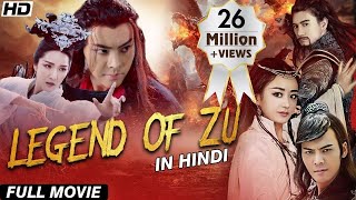 The Legend Of Zu Hollywood Chinese Movie 2020  Full Hindi Dubbed  New Hollywood Action Movie [upl. by Anivel]