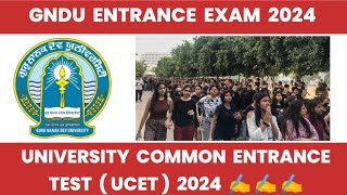 GNDU ENTRANCE EXAM 2024 ✍️ ALL COURSES SCHEDULE 🔊 UNIVERSITY COMMON ENTRANCE TEST UCET 2024 [upl. by Seel]