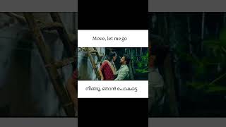 Theevandi  English Dubbed Malayalam Movie  Spoken English Malayalam [upl. by Dduj332]