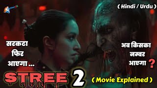 Stree 2 Full Movie Explained In Hindi Urdu  Movie Explanation filme4you [upl. by Zapot674]