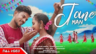 Janeman O Meri Janeman  New Romantic Santhali Full Video 2024 Cast Bijay amp Nisha [upl. by Vivianne]