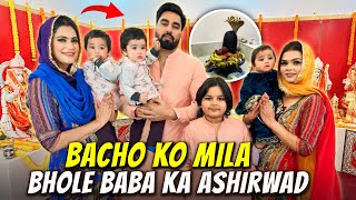 BACHCHO KO MILA BHOLE BABA KA AASHIRWAD  FAMILY FITNESS [upl. by Leela]