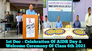 💥1st Dec Celebration Of AIDS Day amp Welcome Ceremony Of Class 6th  2021 Jnv Sonepur 💥  jnvlife [upl. by Zillah]