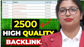 2500  Backlinks SEO List for New Websites  Practical Guide Step by Step  SuperDigitalMadam [upl. by Gerrie]