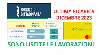 Reddito di cittadinanza ULTIMA RICARICA 2023 Quando la ricarica Ricarica rdc dicembre 2023 [upl. by Alohs]