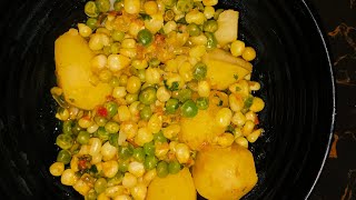 Special Githeri Recipe  Best African Food [upl. by Heiner]