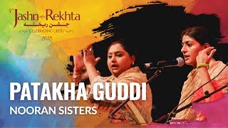 Patakha Guddi  Nooran Sisters electrifying live performance  JashneRekhta 2018 [upl. by Daffodil]